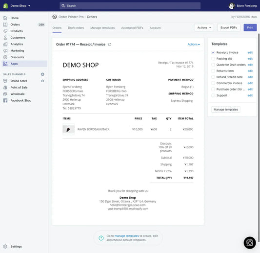 Order Printer Templates screenshot